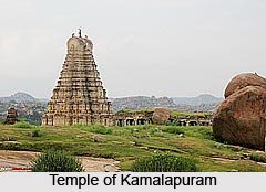 Kamalapuram, Warangal District, Telangana