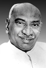 Kamraj
