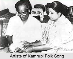Kamrupi Song, Indian Folk Music