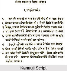 Kanauji Language