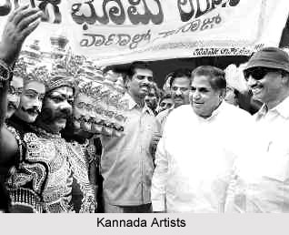 Kannada Artists