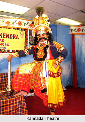 Kannada Theatre