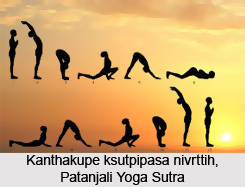 Kanthakupe ksutpipasa nivrttih, Patanjali Yoga Sutra