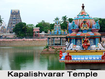 Kapalishvarar Temple, Mylapore, Tamil Nadu