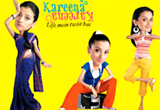 T V Serial-Kareena Kareena