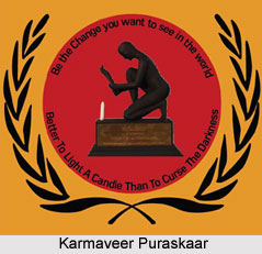 Karmaveer Puraskaar