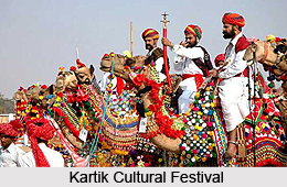 Kartik Cultural Festival, Indian Festival
