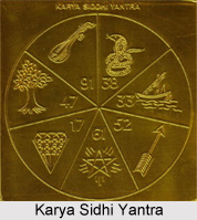 Karya Sidhi Yantra