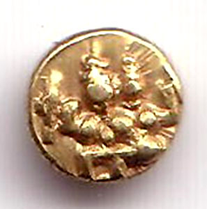 Coins of the Keladi Nayakas