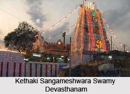 Kethaki Sangameshwara Swamy Devasthanam, Medak District