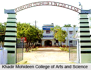 Khadir Mohideen College of Arts and Science, Thanjavur, Tamil Nadu