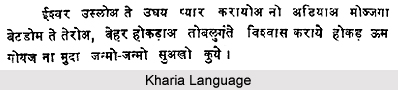 Kharia Language, East Indian Tribal Language
