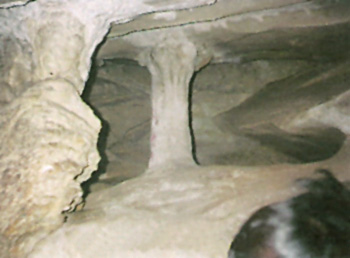Khuriarani Cave