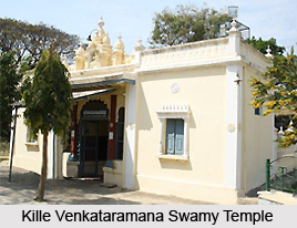 Kille Venkatramana Swamy Temple, Mysore
