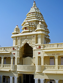 Kirti Mandir