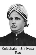 Kolachalam Srinivasa Rao, Telugu Theatre Personality