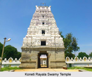 Koneti Rayala Swamy Temple, Andhra Pradesh