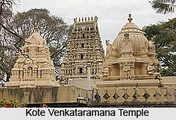 Kote Venkataramana Temple, Karnataka