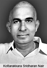 Kottarakkara Sridharan Nair, Malayalam Theatre Personality