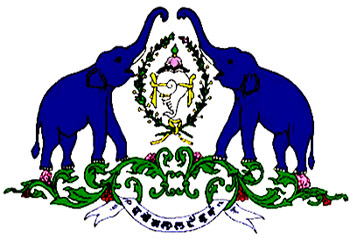 Kulasekhara Dynasty