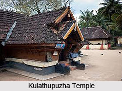 Kulathupuzha, Kollam district, Kerala