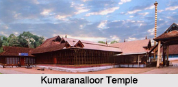 Kumaranalloor Temple, Kottayam ,Kerala