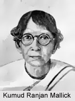 Kumud Ranjan Mallick, Bengali Poet