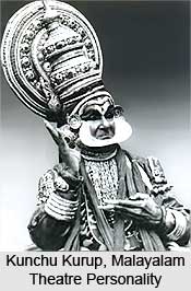 Kunchu Kurup, Malayalam Theatre Personality