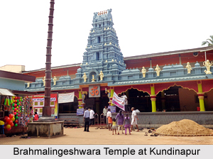 Kundinapur, Mythological City