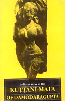 Kuttanimata