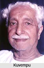 Kuvempu, Kannada Theatre Personality
