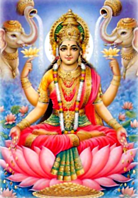 Lakshmi