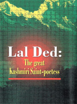 Lal Ded