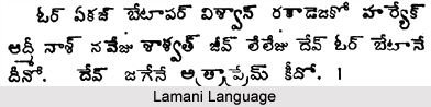 Lamani Language