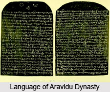 Language of Aravidu Dynasty