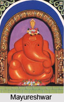 Legends of Mayureshwara