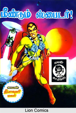 Lion Comics, Indian Comics Magazine