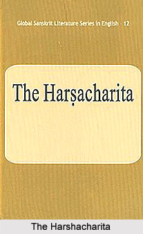 Literature and education during Harsha`s reign