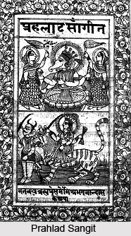 Lithographed Sangits in Nautanki