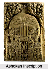 Local Administration under Mauryan Empire