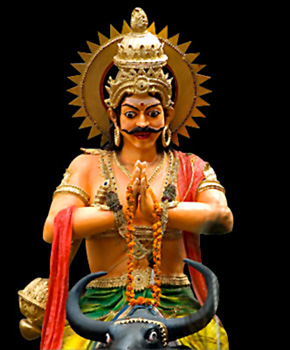 Lord Yama
