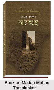 Madan Mohan Tarkalankar, Bengali Poet