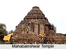 Mahabaleshwar Temple, Gokarna, Karnataka
