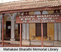 Mahakavi Bharathi Memorial Library, Erode District, Tamil Nadu