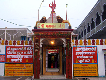 Mahamaya Temple, Raipur
