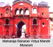 Maharaja Banaras Vidya Mandir Museum, Varanasi, Uttar Pradesh