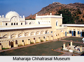 Maharaja Chhatrasal Museum, Madhya Pradesh