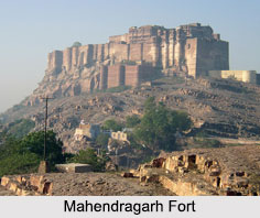 Mahendragarh Fort, Mahendragarh District, Haryana