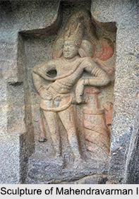 Mahendravarman I , Pallava Dynasty