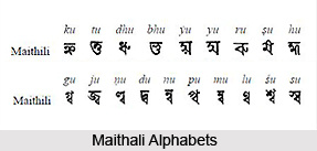 Maithili Language